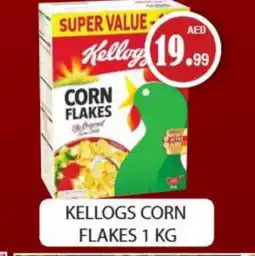 Gulf Hypermarket KELLOGGS Corn Flakes offer