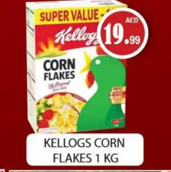 Gulf Hypermarket KELLOGGS Corn Flakes offer