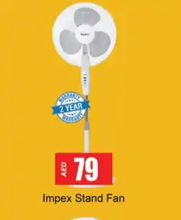 Gulf Hypermarket IMPEX Fan offer