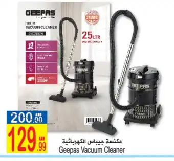 Sun and Sand Hypermarket GEEPAS Vacuum Cleaner offer