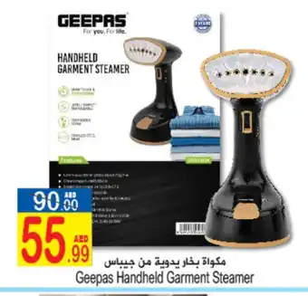 Sun and Sand Hypermarket GEEPAS Garment Steamer offer