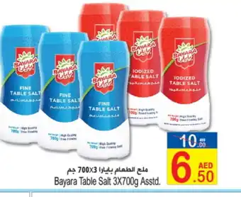 Sun and Sand Hypermarket BAYARA Salt offer