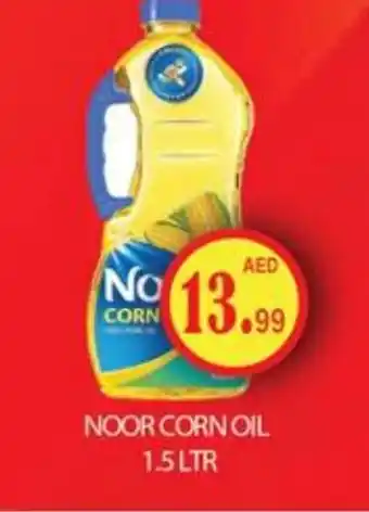 Gulf Hypermarket NOOR Corn Oil offer