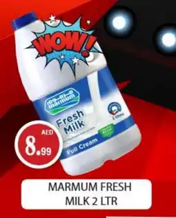 Gulf Hypermarket MARMUM Full Cream Milk offer