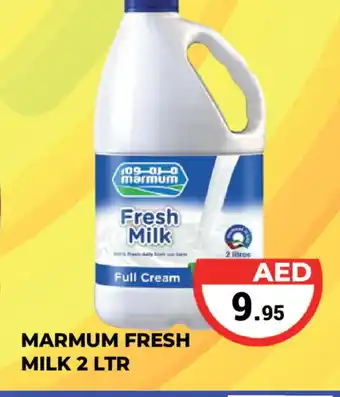 Kerala Hypermarket MARMUM Fresh Milk offer