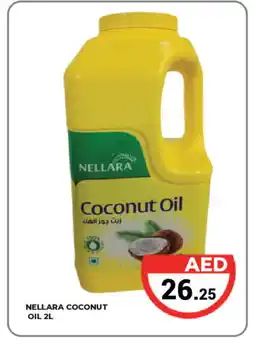 Kerala Hypermarket NELLARA Coconut Oil offer