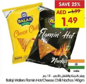 Gala Supermarket Balaji wafers flamin hot/cheese chilli nachos offer