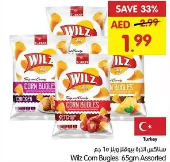 Gala Supermarket Wilz com bugles assorted offer