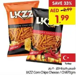 Gala Supermarket LKZZ corn chips cheese/chilli offer