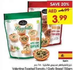 Gala Supermarket Valentina toasted tomato / garlic bread offer