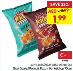 Gala Supermarket Shox coated peanuts pizza/hot ketchup offer