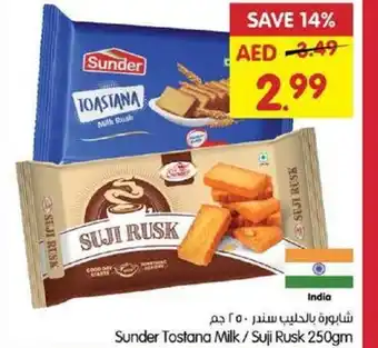 Gala Supermarket Sunder tostana milk/suji rusk offer