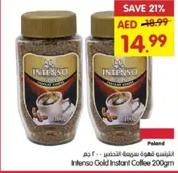 Gala Supermarket Intenso Gold Instant Coffee offer