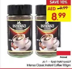 Gala Supermarket Intenso classic instant coffee offer