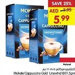 Gala Supermarket Mokate cappuccino gold unswind offer