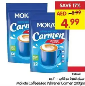 Gala Supermarket Mokate coffee&tea whitener carmen offer