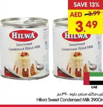 Gala Supermarket Hilwa Sweet Condensed Milk offer