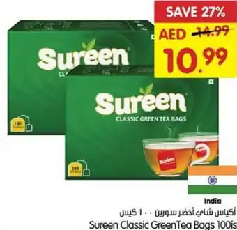 Gala Supermarket Sureen Classic Green Tea Bags offer