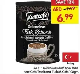 Gala Supermarket Kent Cafe Traditional Turkish Cofe offer