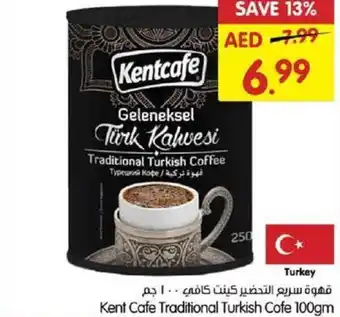 Gala Supermarket Kent Cafe Traditional Turkish Cofe offer