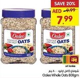 Gala Supermarket Oaleo Whole Oats offer