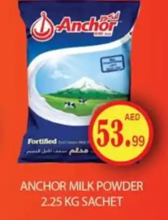 Gulf Hypermarket ANCHOR Milk Powder offer