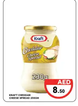 Kerala Hypermarket KRAFT Cheddar Cheese offer