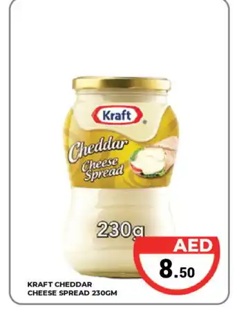 Kerala Hypermarket KRAFT Cheddar Cheese offer