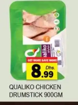 Zain Hypermarket QUALIKO Chicken Drumsticks offer