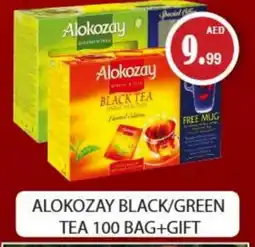 Gulf Hypermarket ALOKOZAY Tea Bags offer