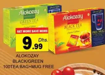 Zain Hypermarket ALOKOZAY Tea Bags offer