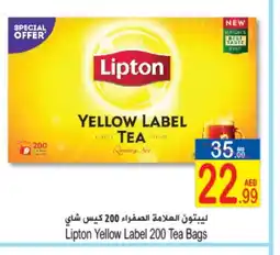 Sun and Sand Hypermarket Lipton Tea Bags offer