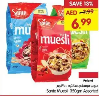 Gala Supermarket Sante muesli offer