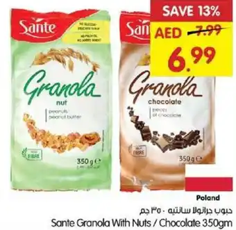 Gala Supermarket Sante granola with nuts / chocolate offer