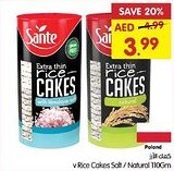 Gala Supermarket v Rice Cakes Salt/Natural offer