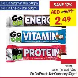 Gala Supermarket Go On Protein Bar Cranberry offer