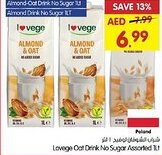 Gala Supermarket Lovege Oat Drink No Sugar Assorted offer