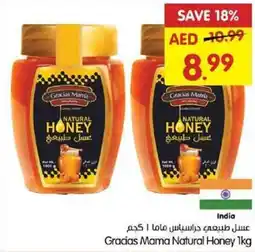 Gala Supermarket Gracias mama natural honey offer