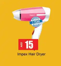 Gulf Hypermarket IMPEX Hair Appliances offer