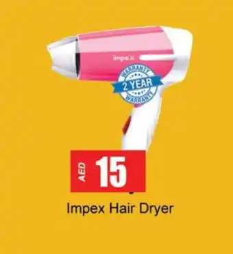 Gulf Hypermarket IMPEX Hair Appliances offer