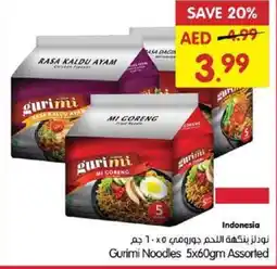 Gala Supermarket Gurimi Noodles Assorted offer