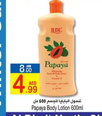 Sun and Sand Hypermarket RDL Body Lotion & Cream offer