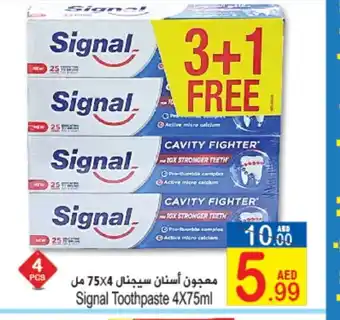 Sun and Sand Hypermarket SIGNAL Toothpaste offer