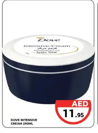 Kerala Hypermarket DOVE Face cream offer