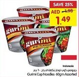 Gala Supermarket Gurimi Cup Noodles offer