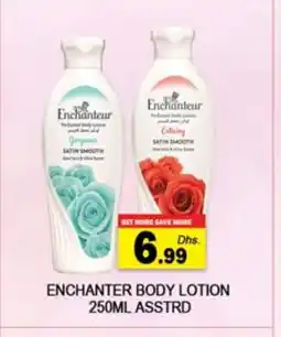 Zain Hypermarket Enchanteur Body Lotion & Cream offer