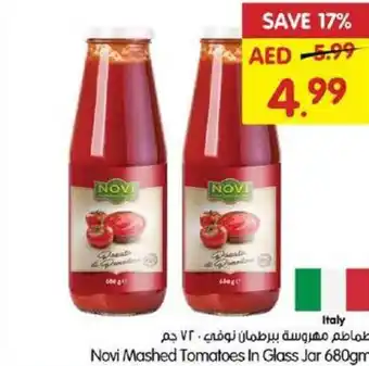 Gala Supermarket Novi Mashed Tomatoes In Glass Jar offer