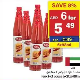 Gala Supermarket Felix Hot Sauce offer