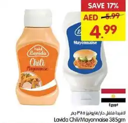 Gala Supermarket Lavida Chili/Mayonnaise offer