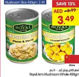 Gala Supermarket Royal Arm Mushroom Whole offer